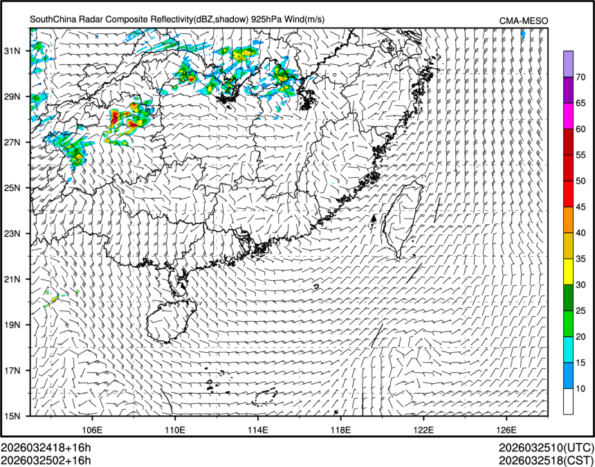 03/25 02时 +016小时