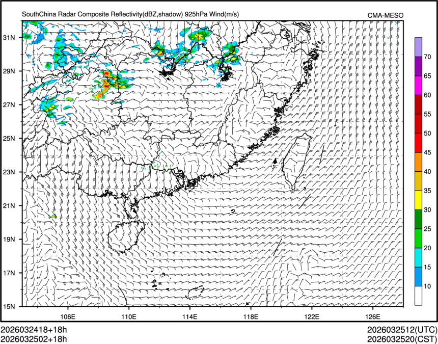 03/25 02时 +018小时