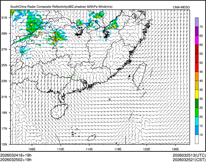 03/25 02时 +019小时