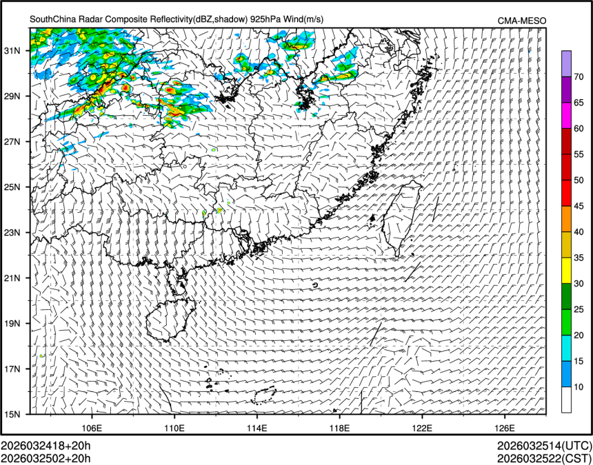 03/25 02时 +020小时