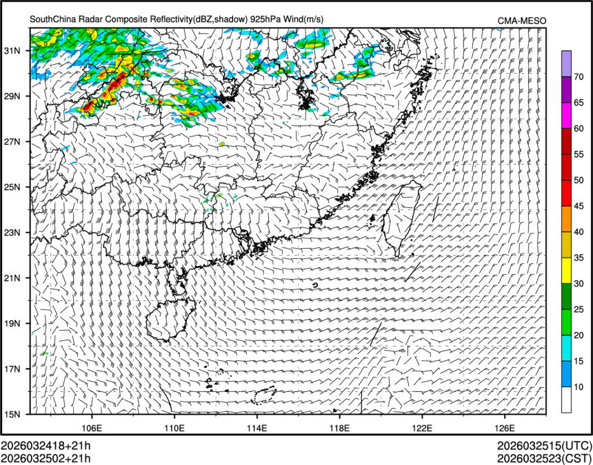 03/25 02时 +021小时