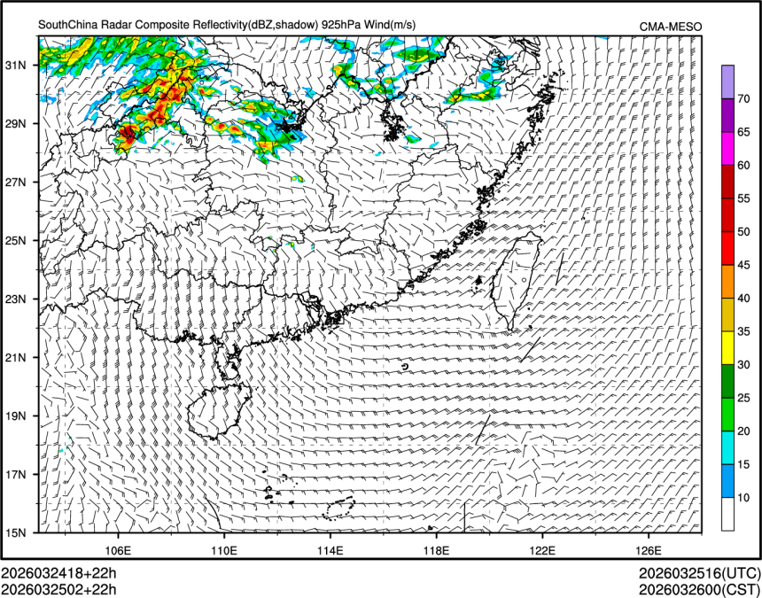 03/25 02时 +022小时