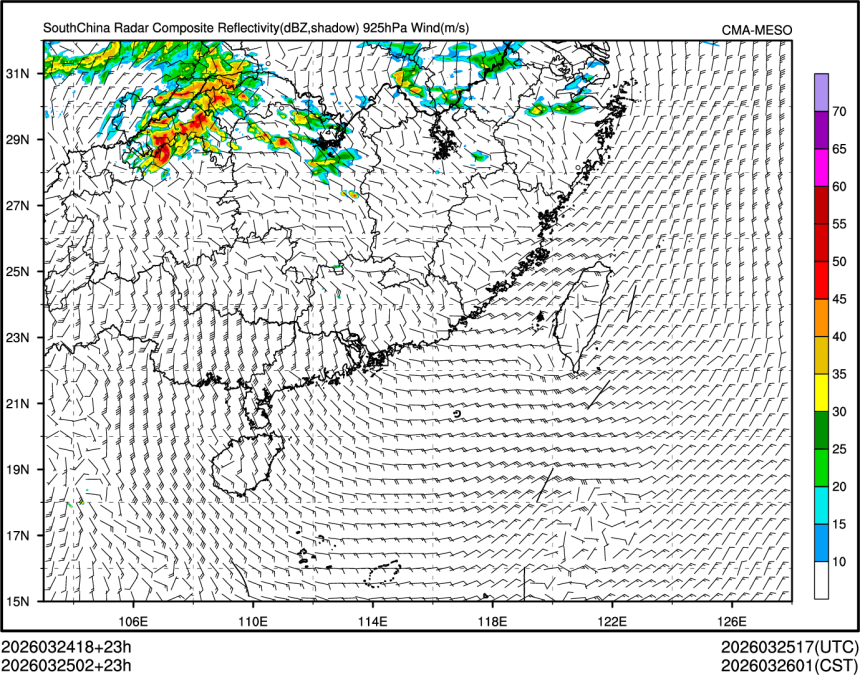 03/25 02时 +023小时
