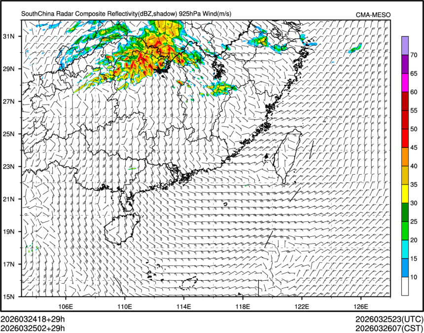 03/25 02时 +029小时