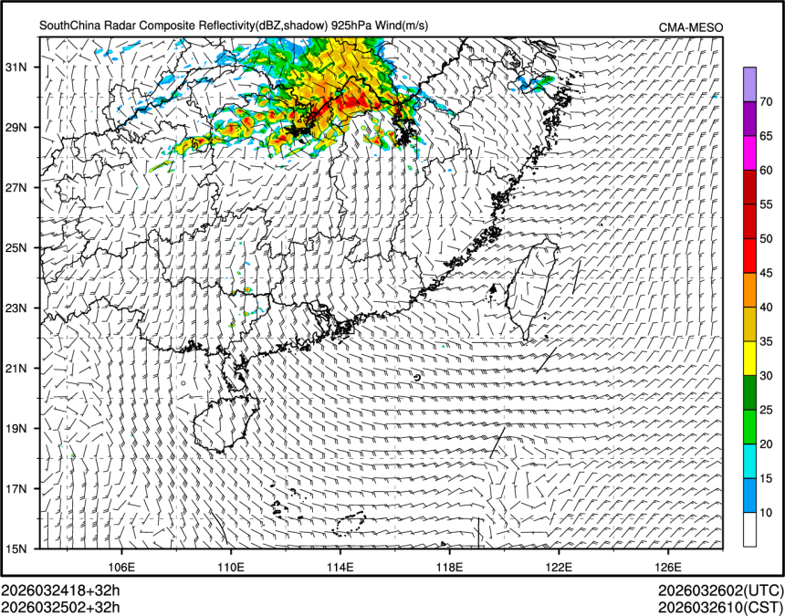 03/25 02时 +032小时