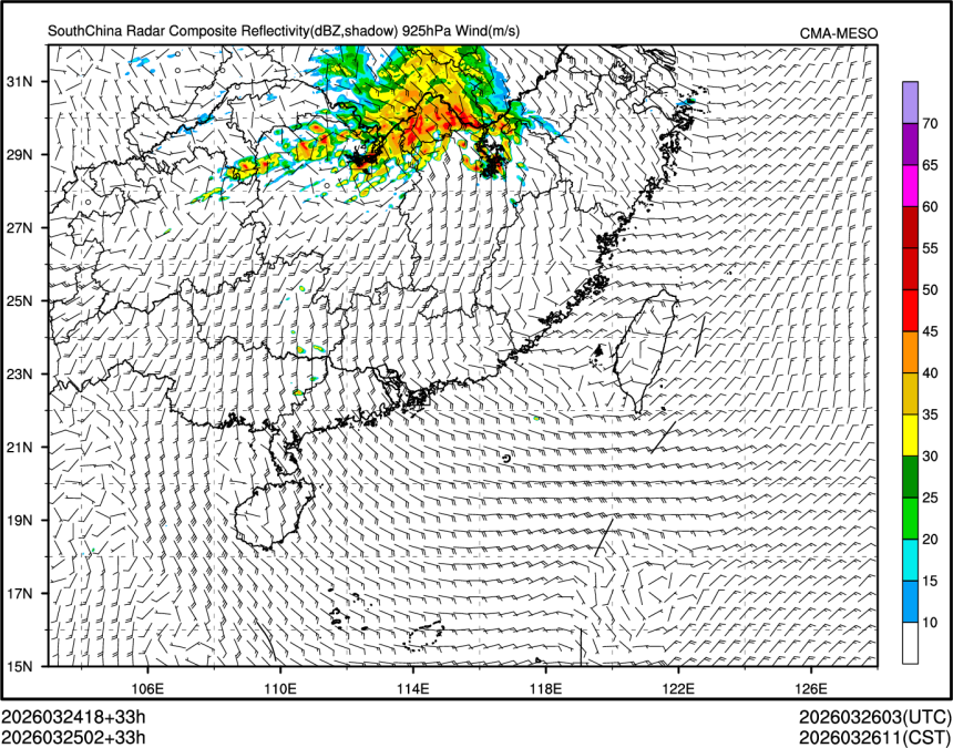 03/25 02时 +033小时