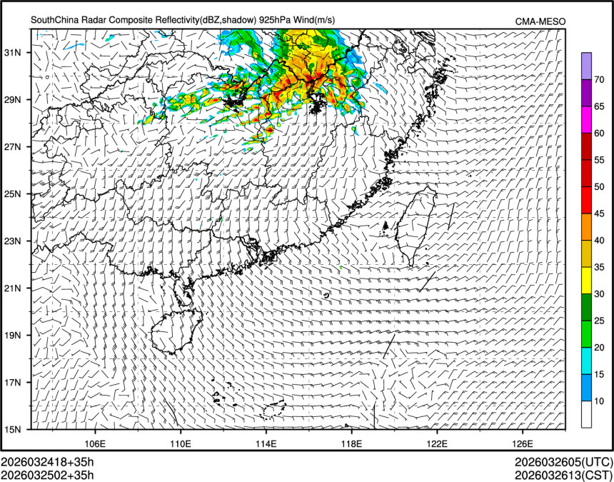 03/25 02时 +035小时