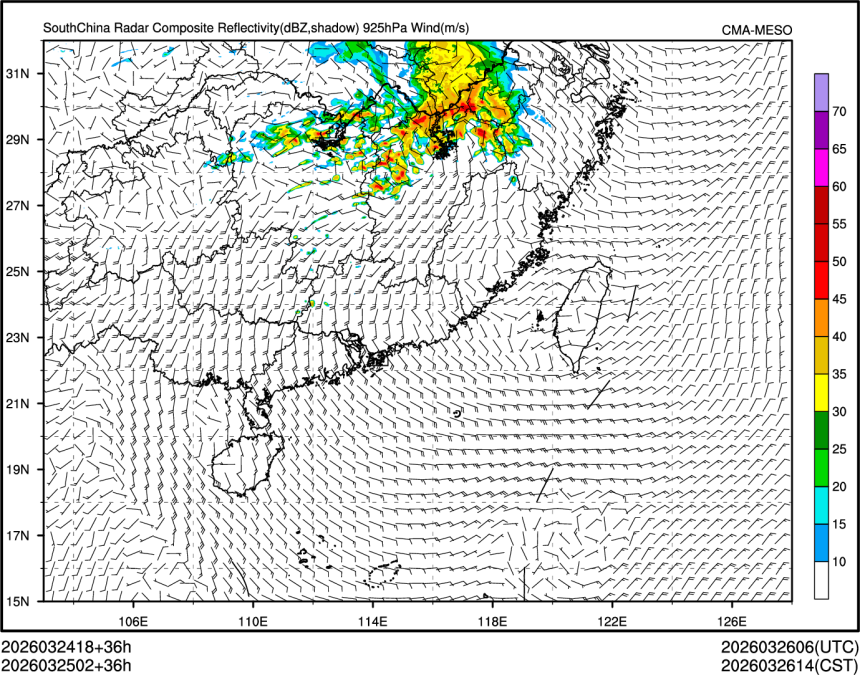 03/25 02时 +036小时