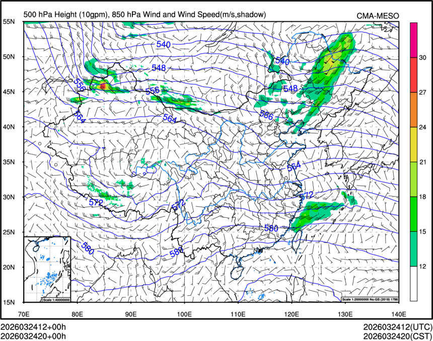 03/24 20时 +000小时