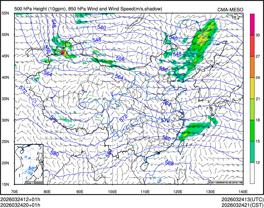 03/24 20时 +001小时