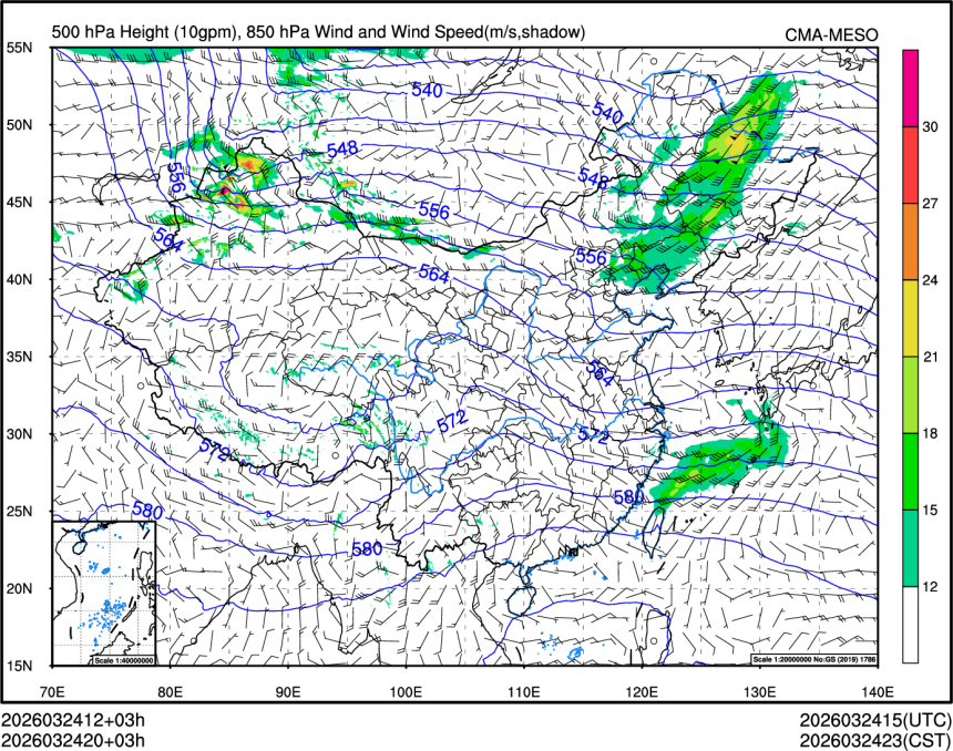 03/24 20时 +003小时