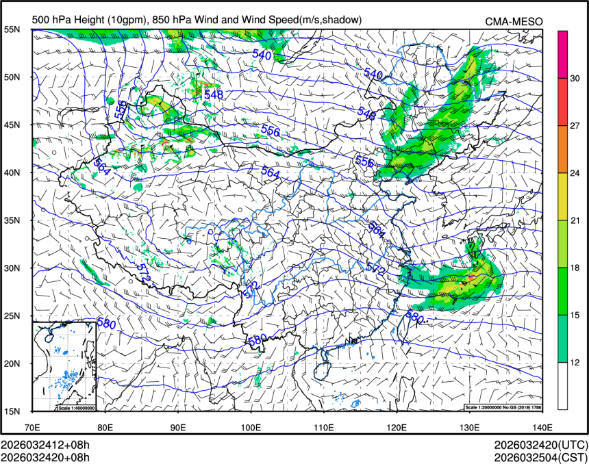 03/24 20时 +008小时