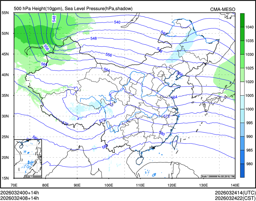 03/24 08时 +014小时