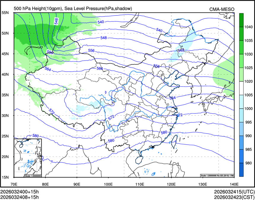03/24 08时 +015小时
