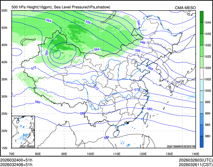 03/24 08时 +051小时