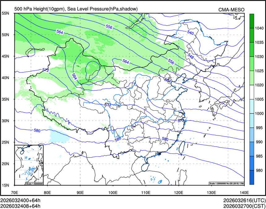 03/24 08时 +064小时