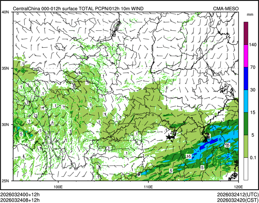 03/24 08时 +012小时