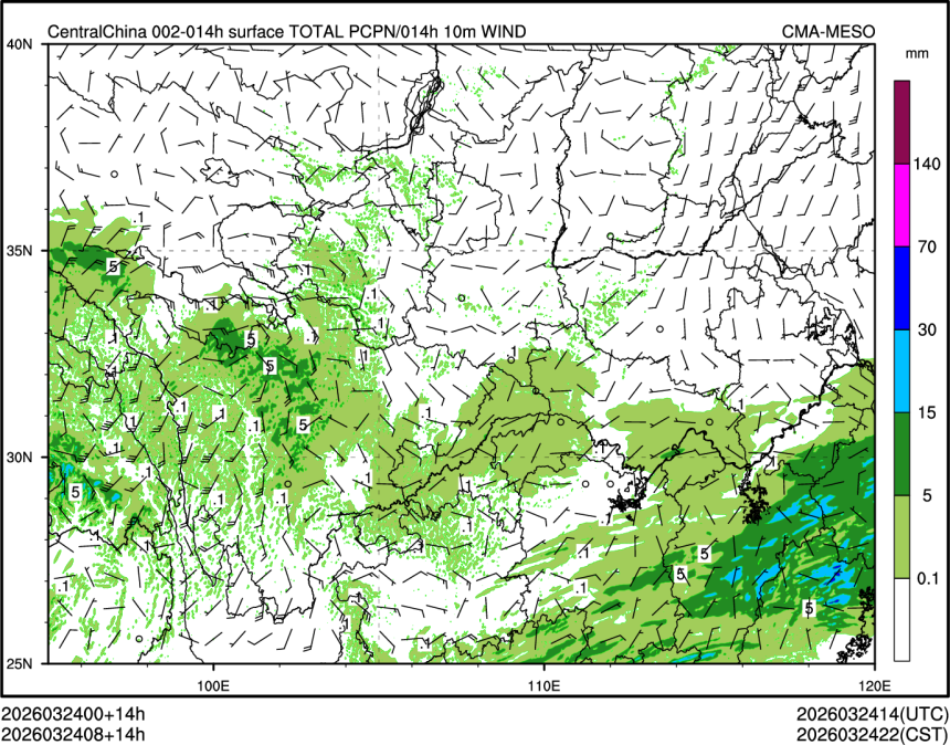 03/24 08时 +014小时