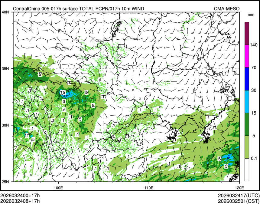 03/24 08时 +017小时