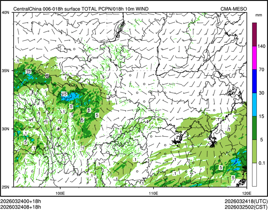 03/24 08时 +018小时