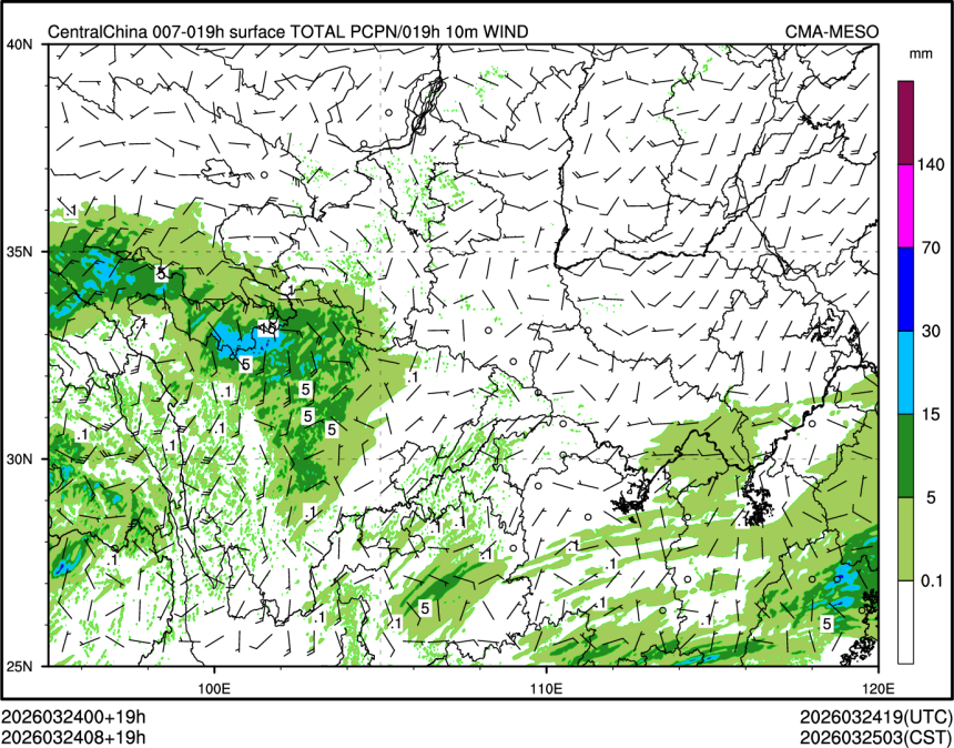 03/24 08时 +019小时