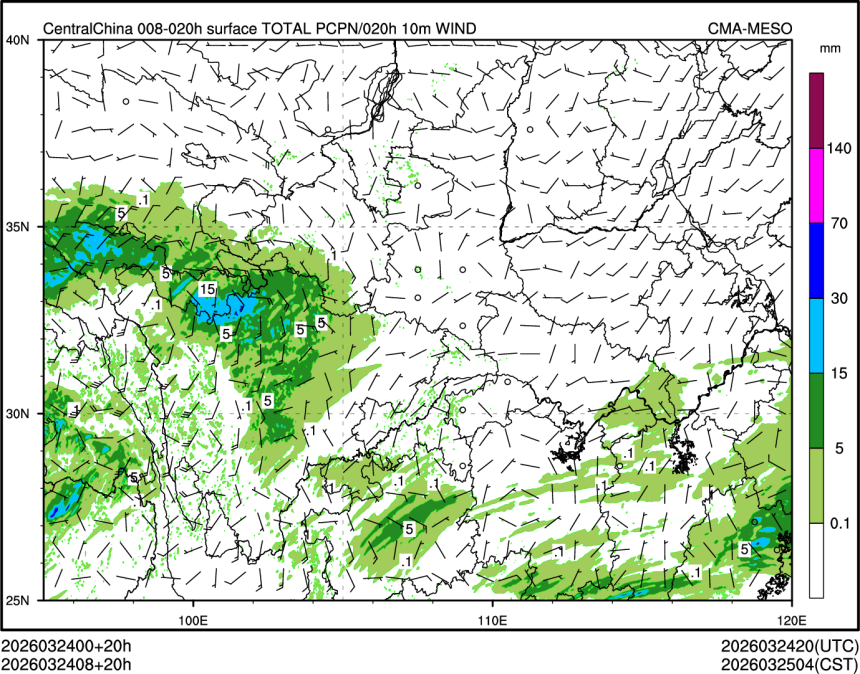 03/24 08时 +020小时