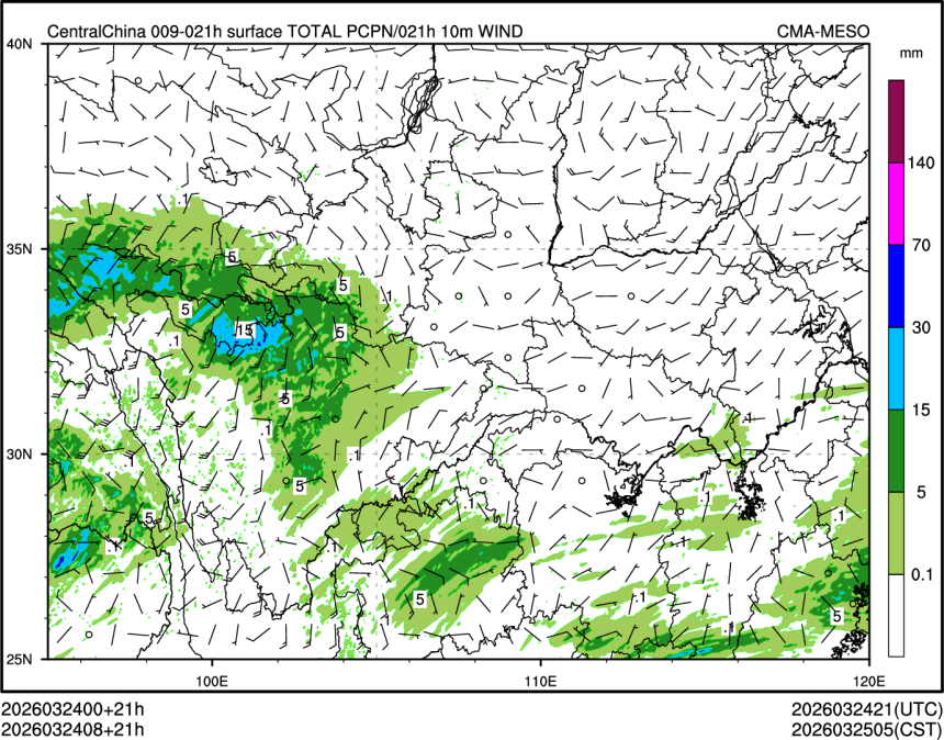 03/24 08时 +021小时