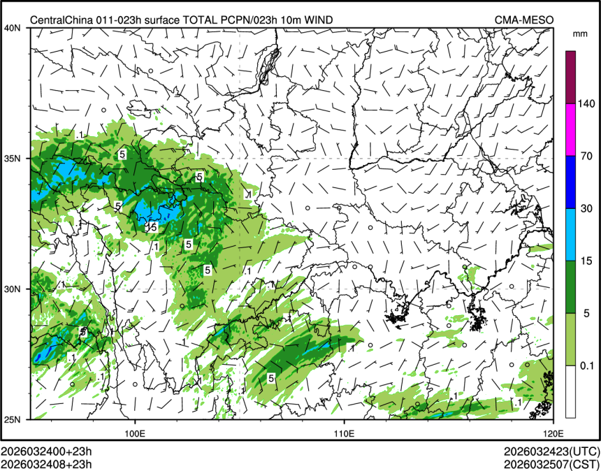 03/24 08时 +023小时