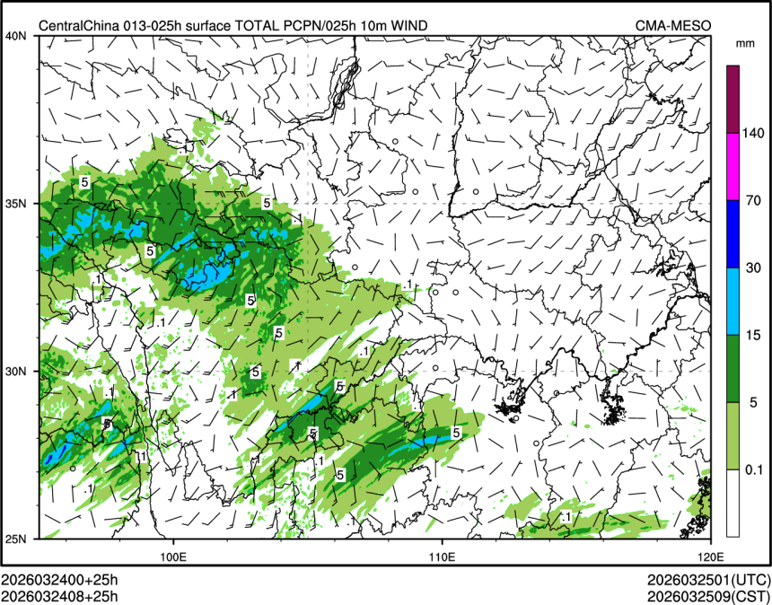 03/24 08时 +025小时
