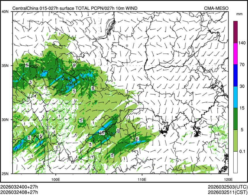 03/24 08时 +027小时