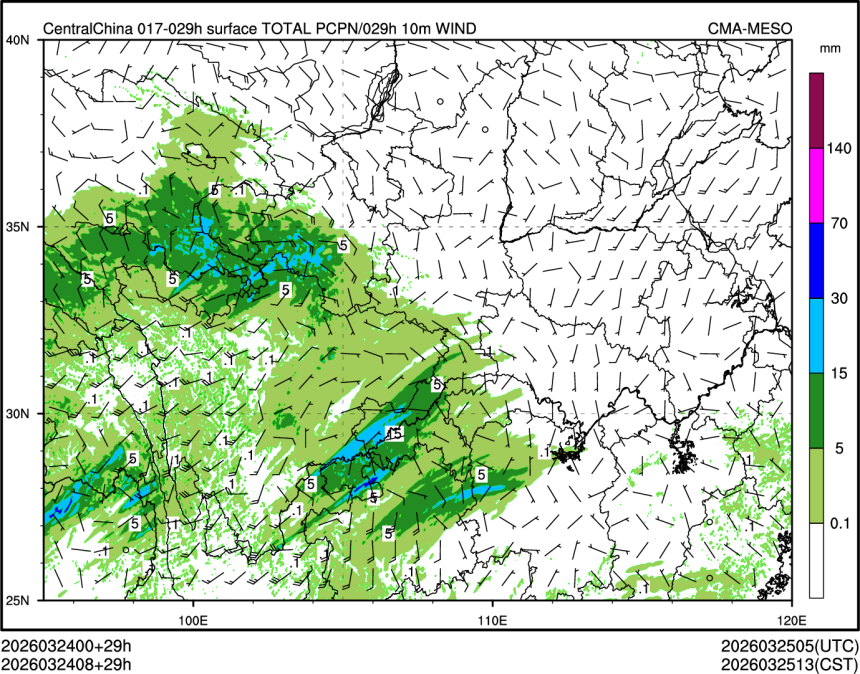 03/24 08时 +029小时
