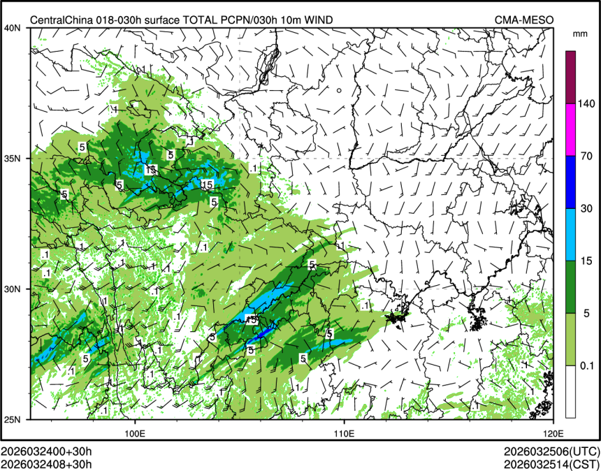 03/24 08时 +030小时