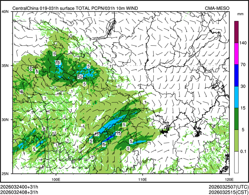03/24 08时 +031小时