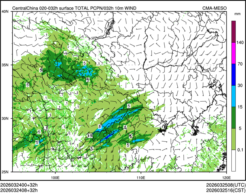 03/24 08时 +032小时