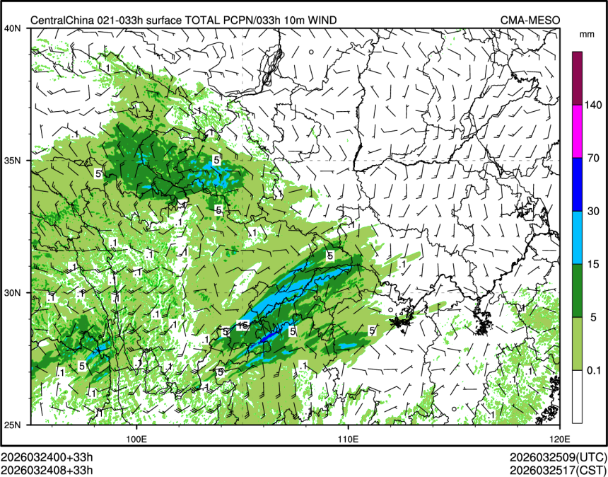 03/24 08时 +033小时