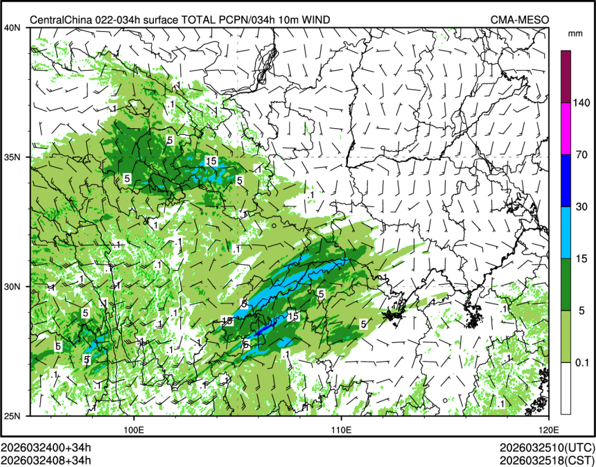 03/24 08时 +034小时