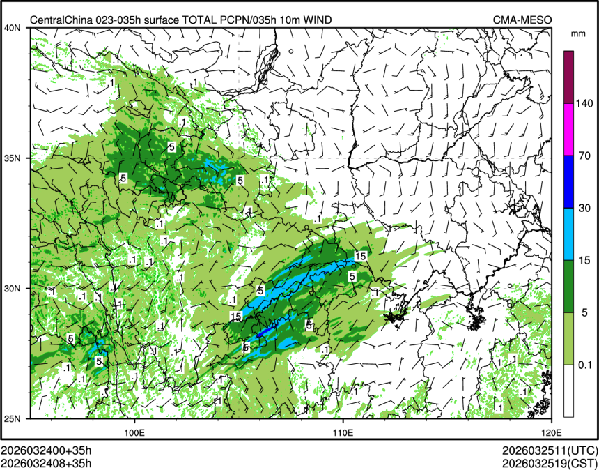 03/24 08时 +035小时