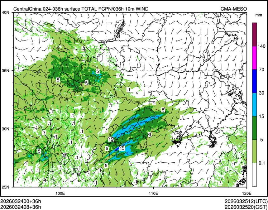 03/24 08时 +036小时
