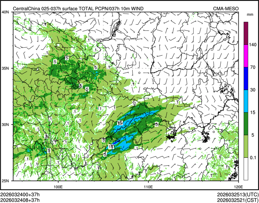 03/24 08时 +037小时