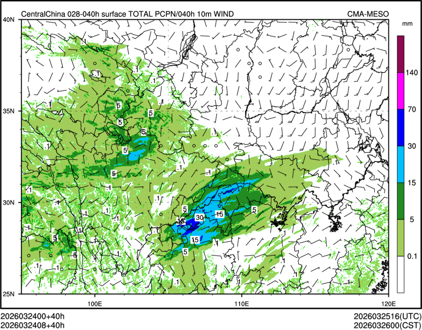 03/24 08时 +040小时