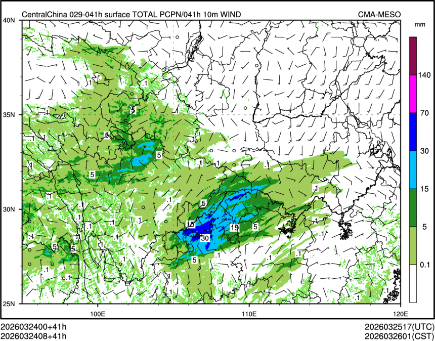 03/24 08时 +041小时