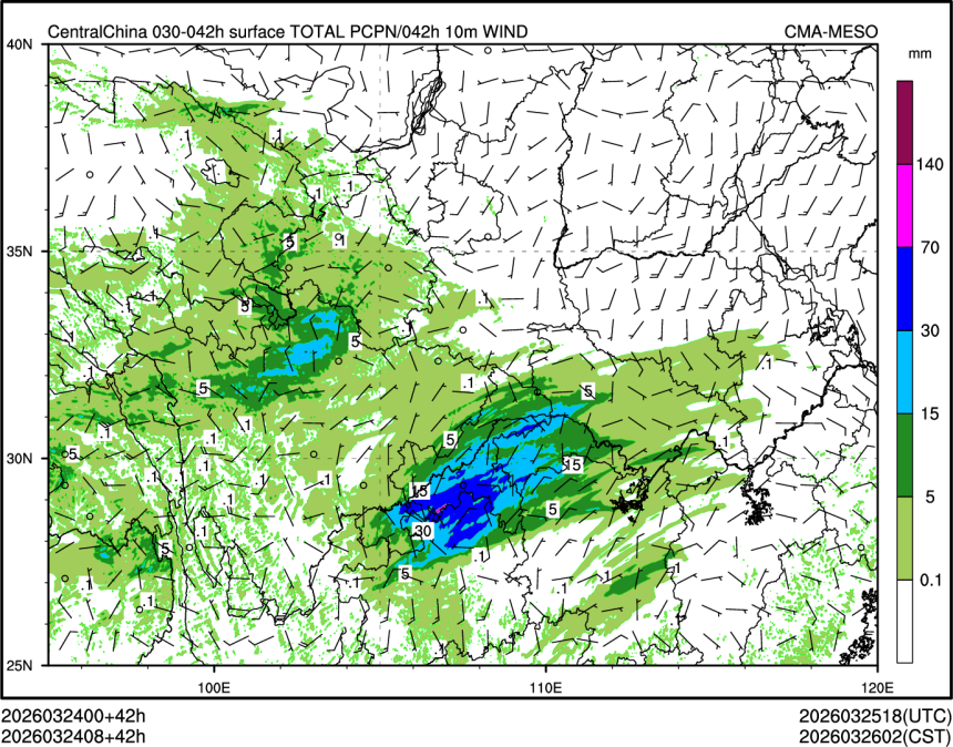 03/24 08时 +042小时