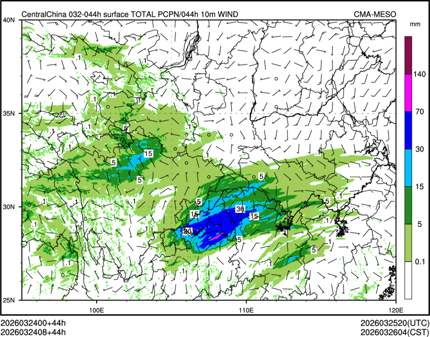 03/24 08时 +044小时