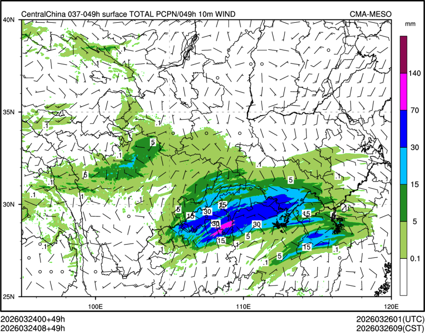 03/24 08时 +049小时