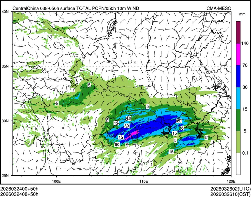 03/24 08时 +050小时