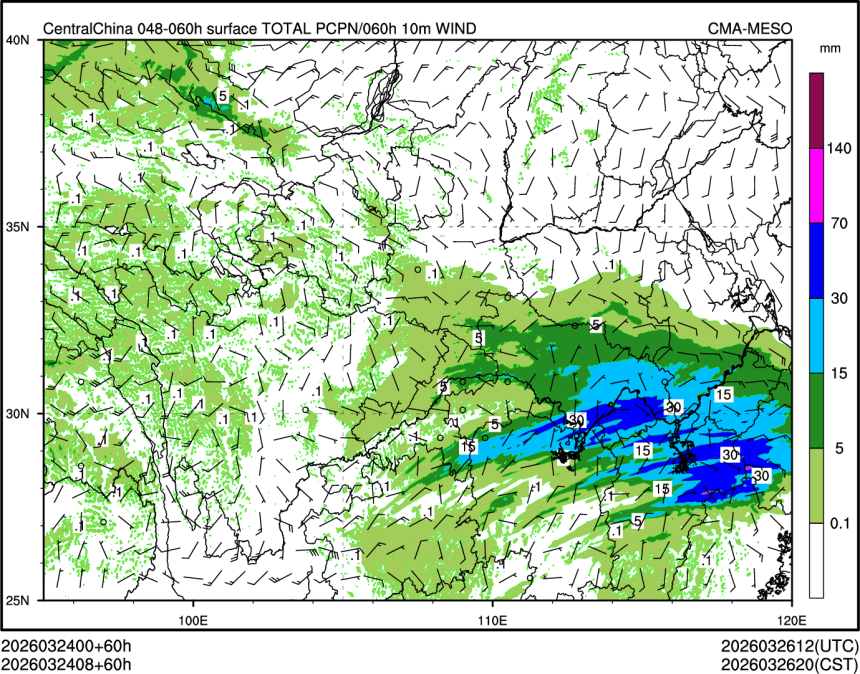 03/24 08时 +060小时