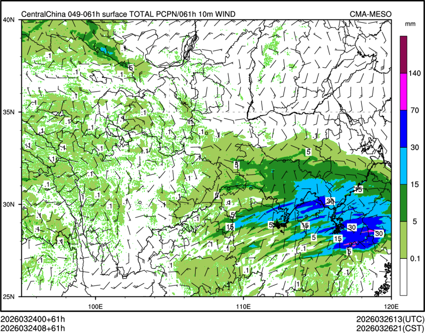 03/24 08时 +061小时