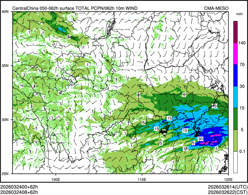 03/24 08时 +062小时