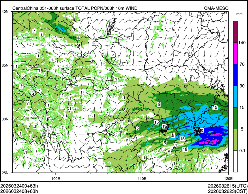 03/24 08时 +063小时