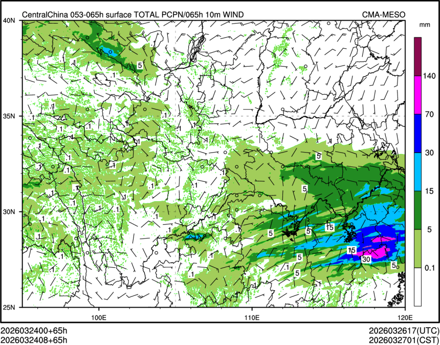 03/24 08时 +065小时